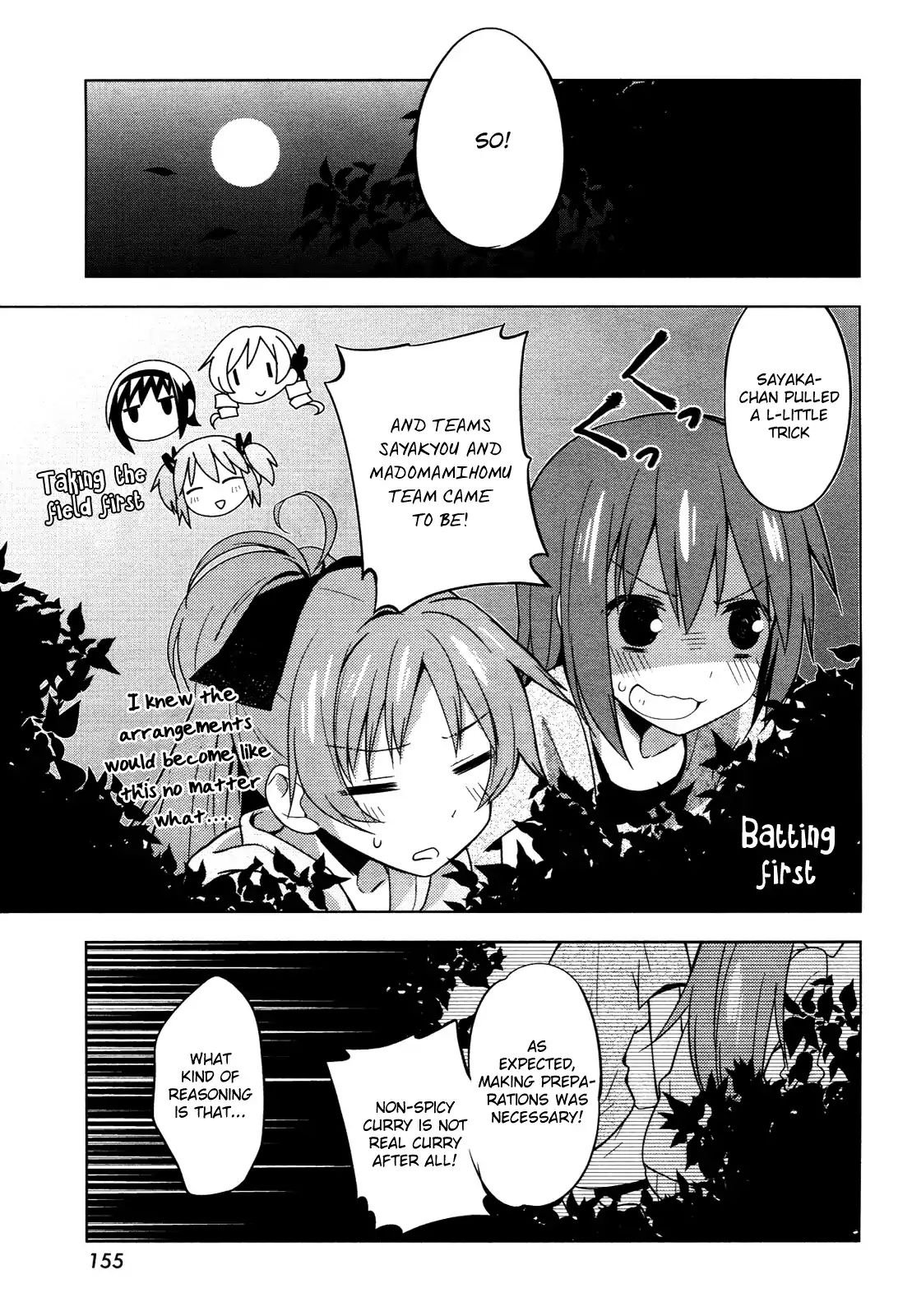 Mitakihara Anti-Materials - Chapter 8