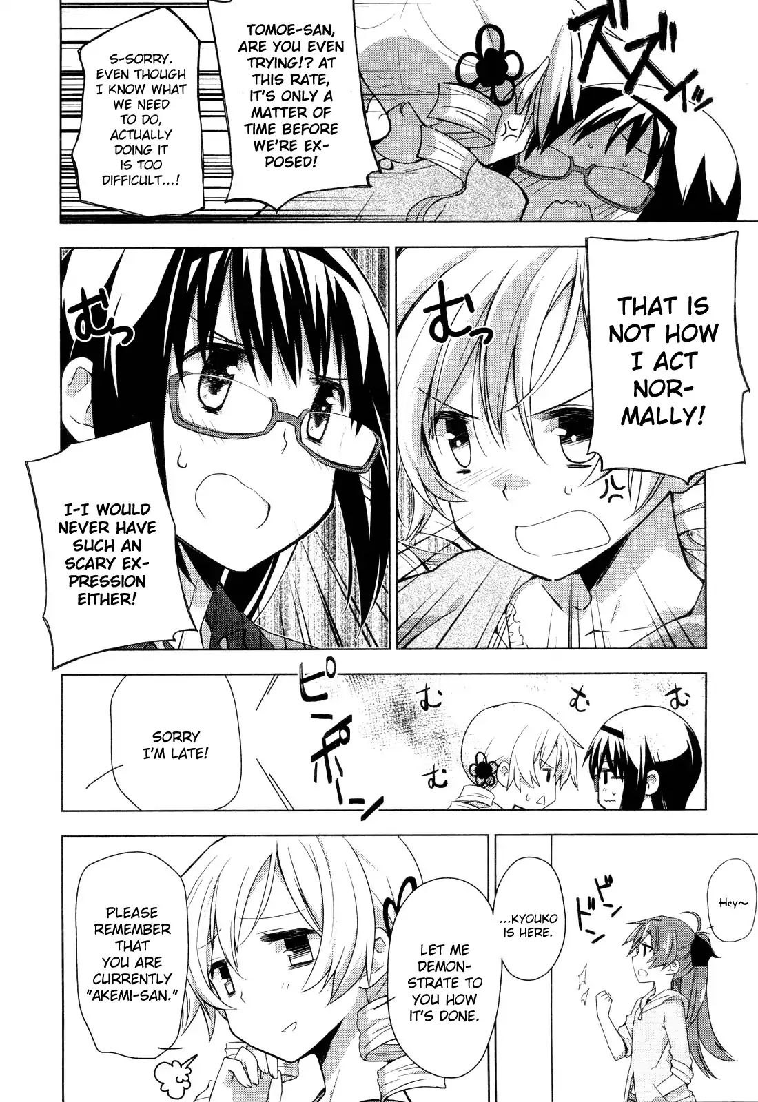 Mitakihara Anti-Materials - Chapter 2