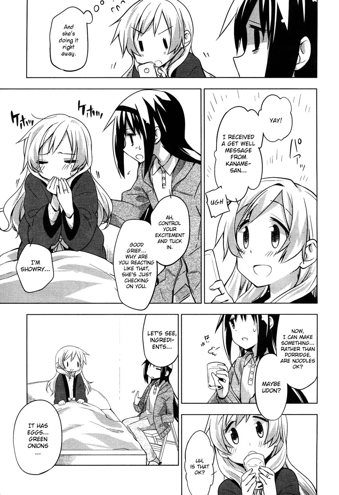 Mitakihara Anti-Materials - Chapter 7