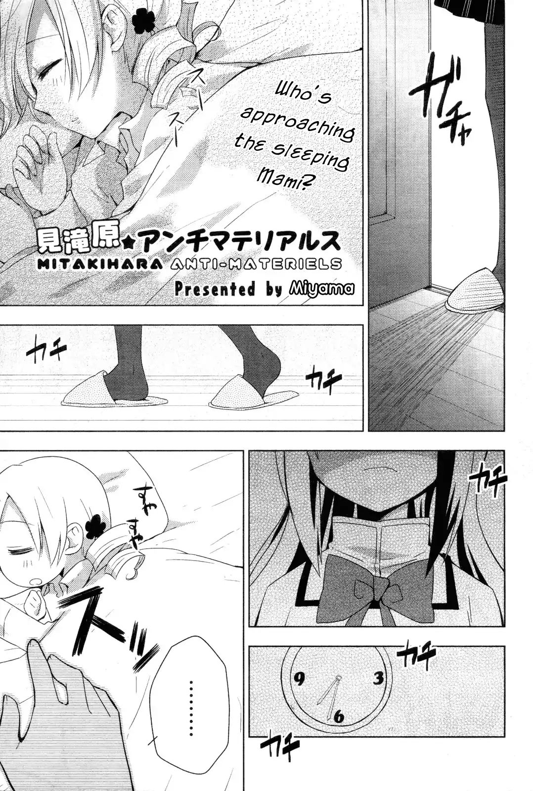 Mitakihara Anti-Materials - Chapter 1