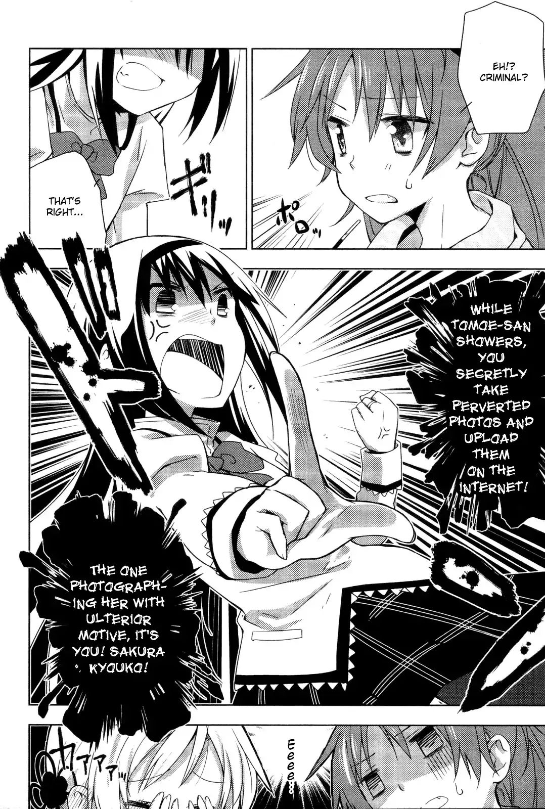 Mitakihara Anti-Materials - Chapter 1