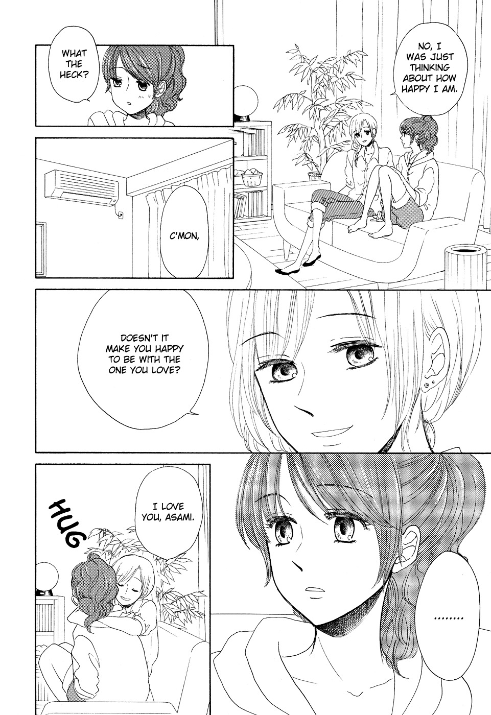 Roundabout (Otsu Hiyori) - Chapter 0 : [Oneshot]