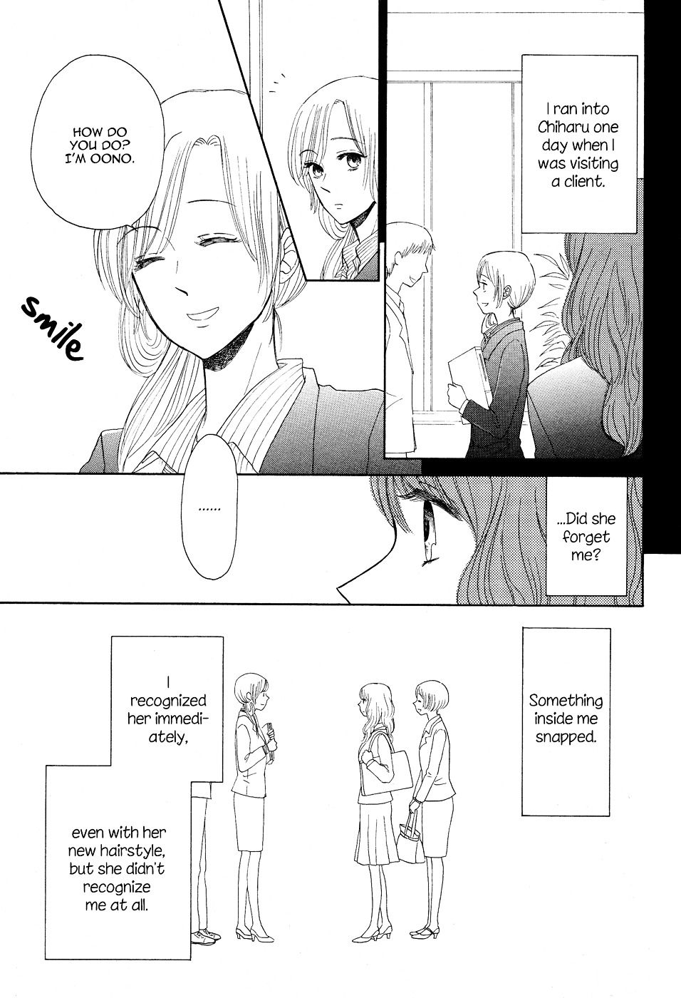 Roundabout (Otsu Hiyori) - Chapter 0 : [Oneshot]