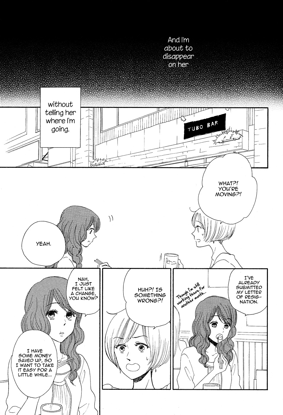 Roundabout (Otsu Hiyori) - Chapter 0 : [Oneshot]