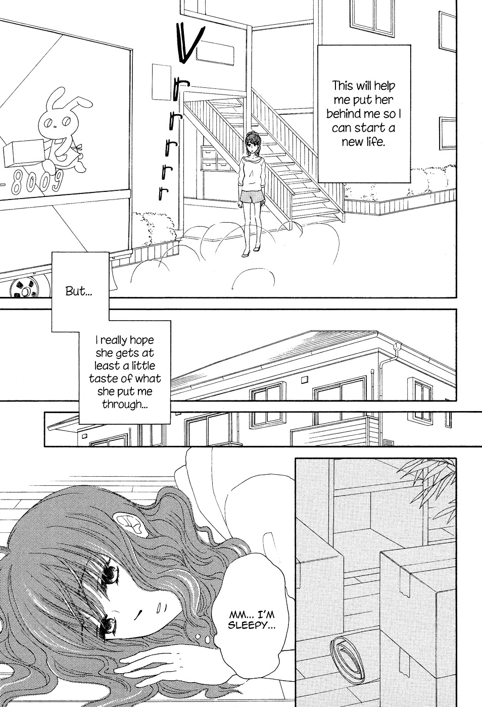 Roundabout (Otsu Hiyori) - Chapter 0 : [Oneshot]