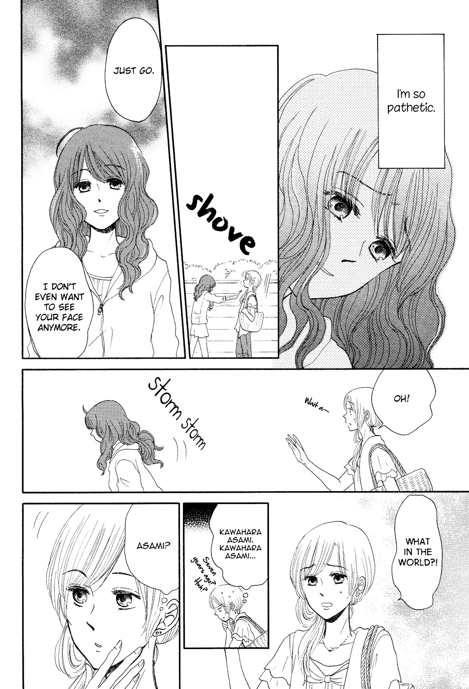 Roundabout (Otsu Hiyori) - Chapter 0 : [Oneshot]