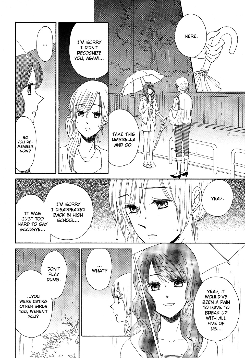 Roundabout (Otsu Hiyori) - Chapter 0 : [Oneshot]