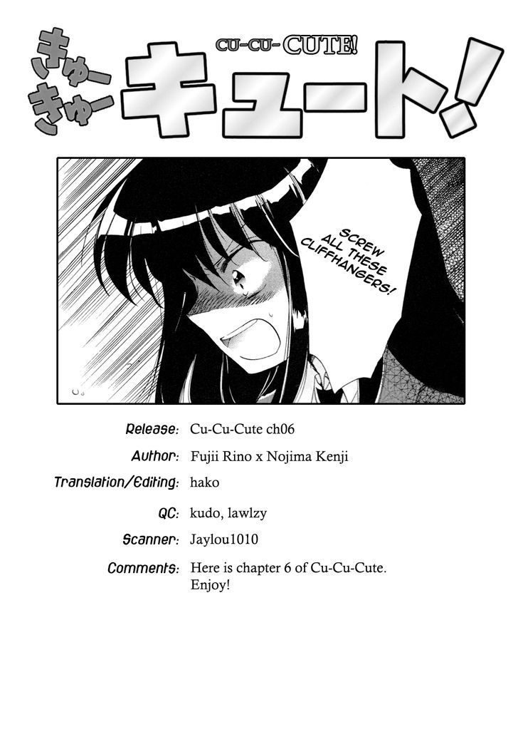 Cu-Cu-Cute! - Vol.2 Chapter 6 : Ceremony Rush