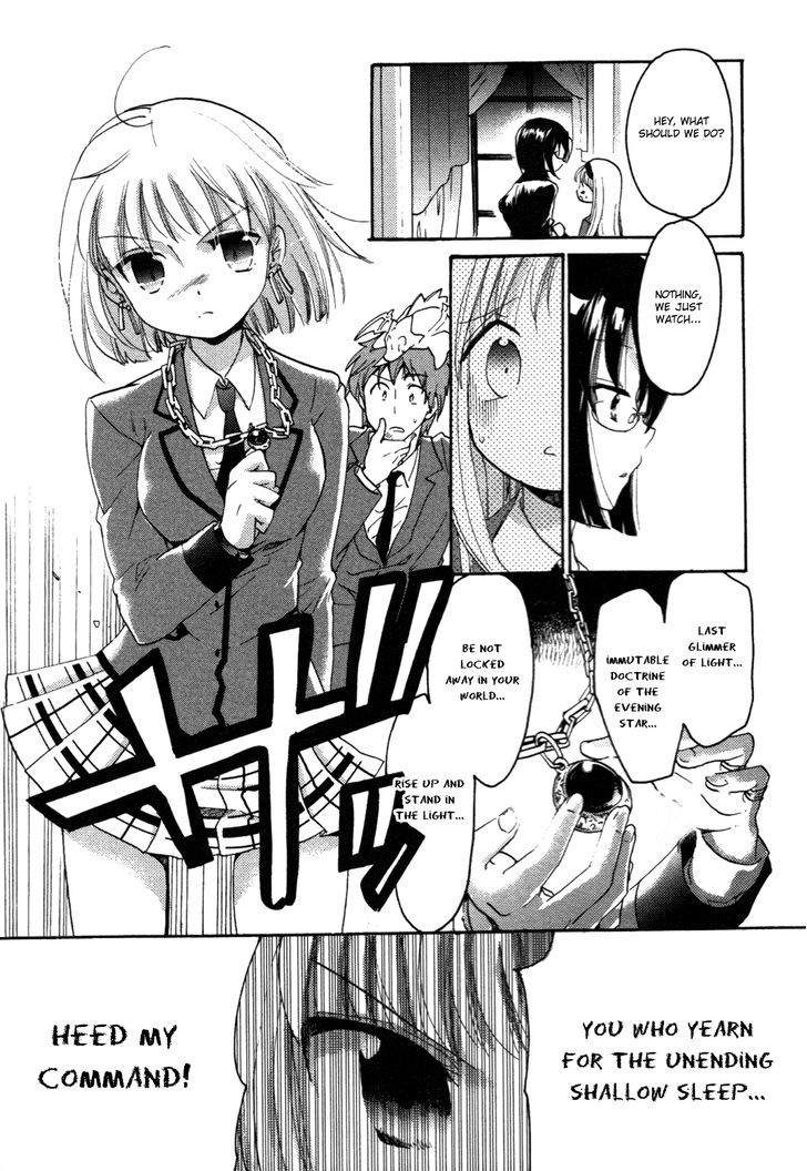 Cu-Cu-Cute! - Vol.2 Chapter 6 : Ceremony Rush