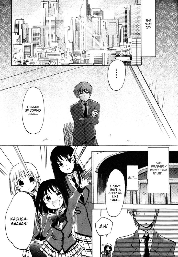 Cu-Cu-Cute! - Vol.2 Chapter 8 : Melancholic Girl