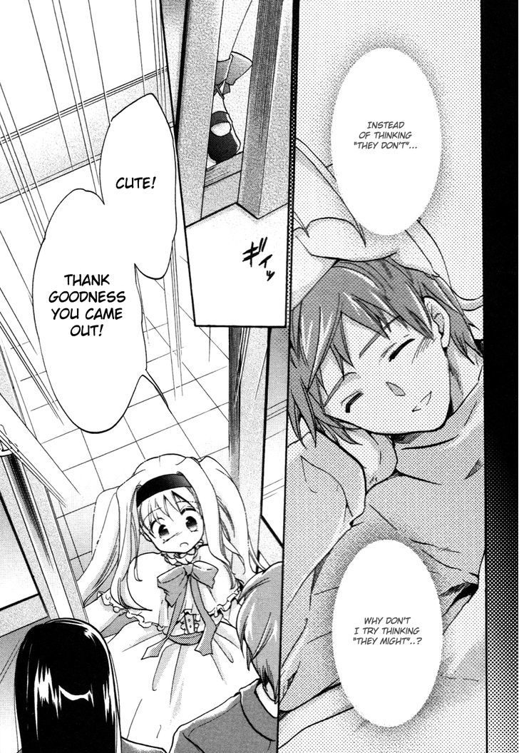 Cu-Cu-Cute! - Vol.2 Chapter 8 : Melancholic Girl