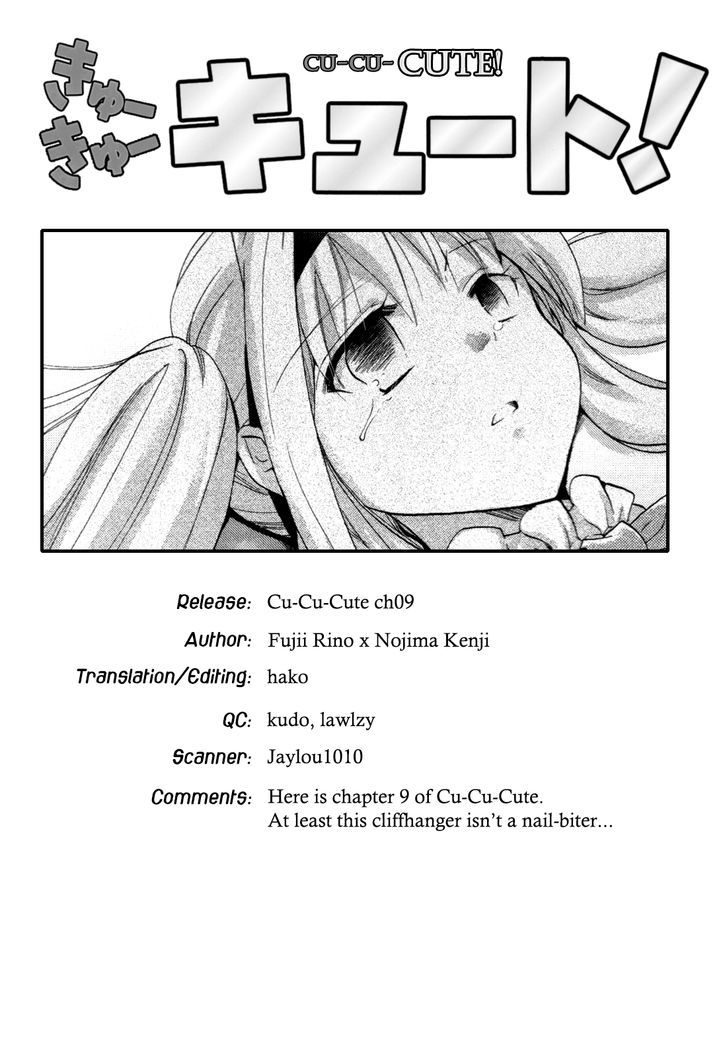 Cu-Cu-Cute! - Vol.2 Chapter 9 : Read Online