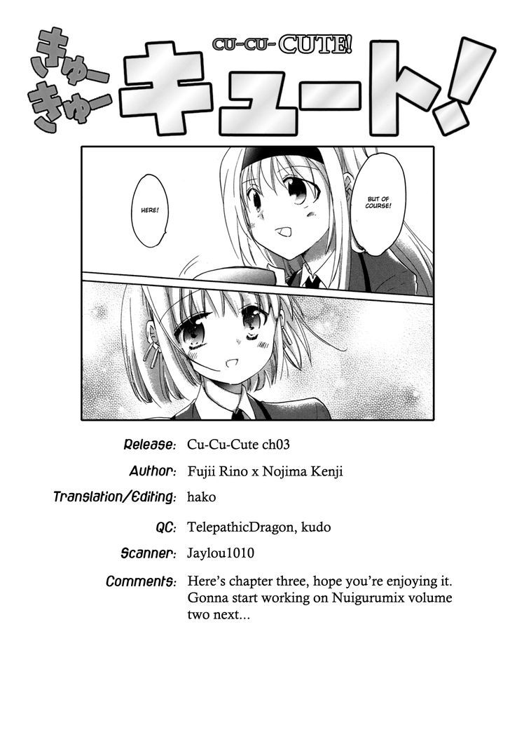 Cu-Cu-Cute! - Vol.1 Chapter 3 : The Pentagram Experience