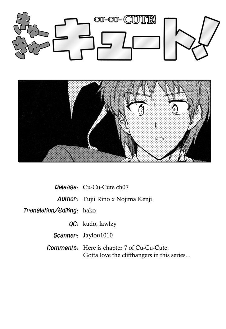 Cu-Cu-Cute! - Vol.2 Chapter 7 : Hell's Most Important Person