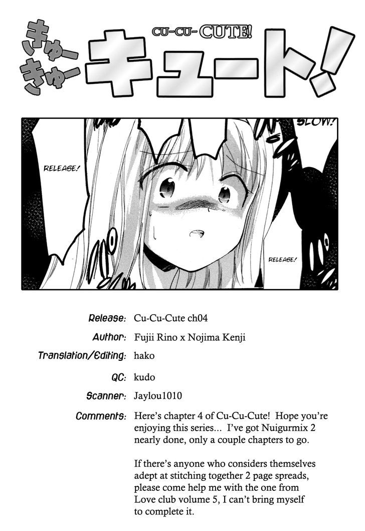 Cu-Cu-Cute! - Vol.1 Chapter 4 : False Reasons