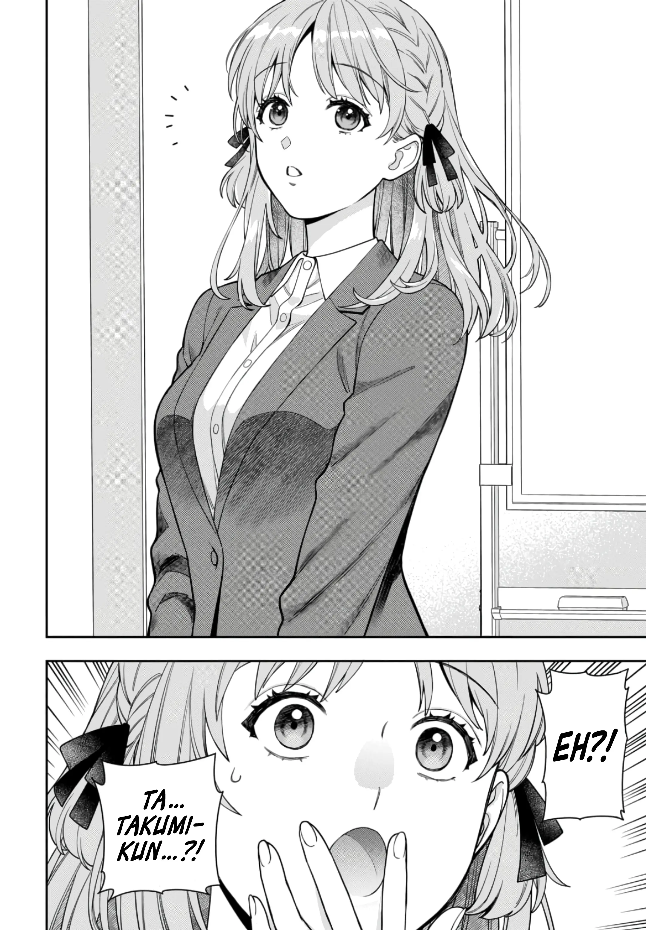 Musume Janakute, Watashi (Mama) Ga Suki Nano!? - Vol.7 Chapter 32.4