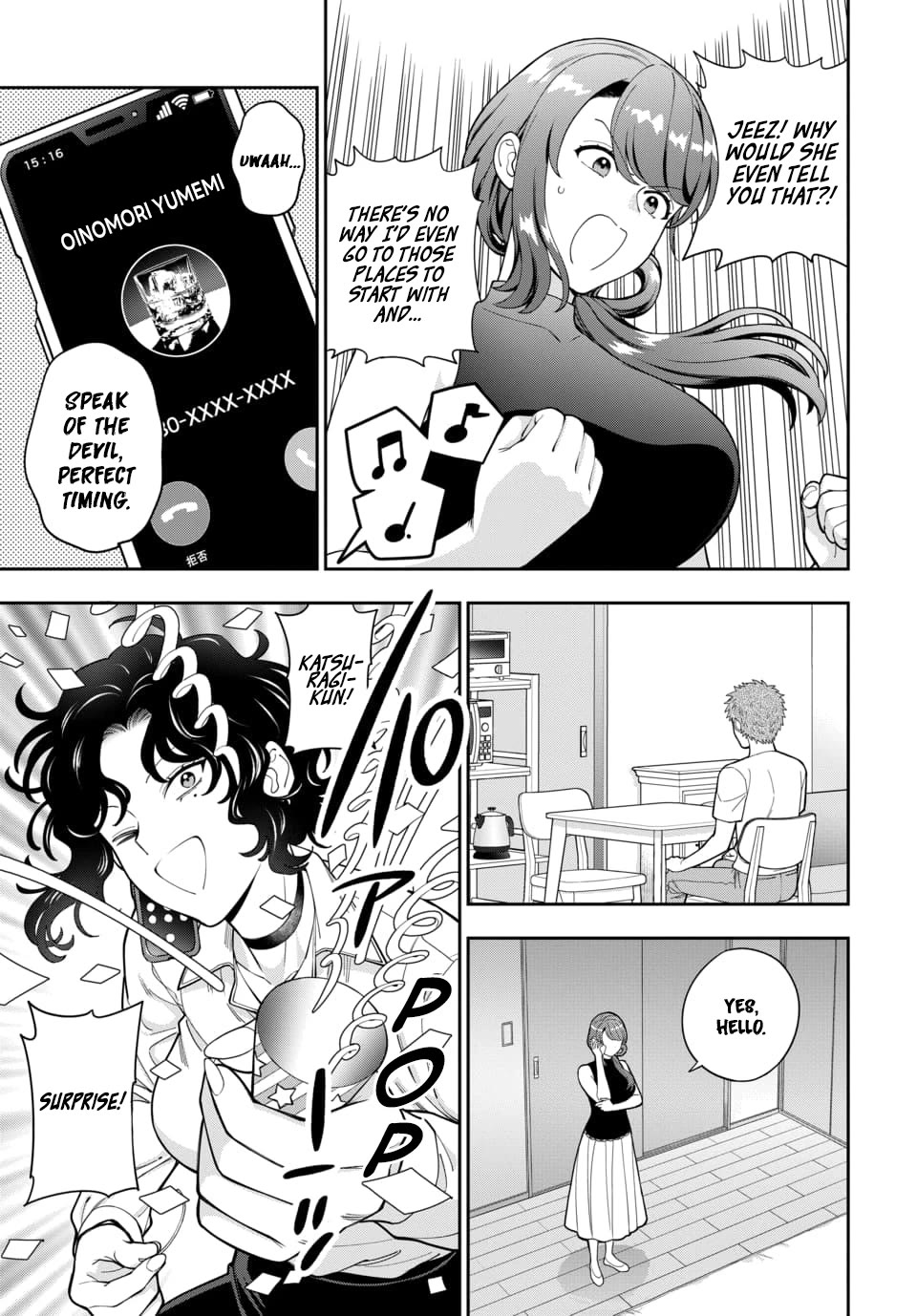 Musume Janakute, Watashi (Mama) Ga Suki Nano!? - Chapter 27