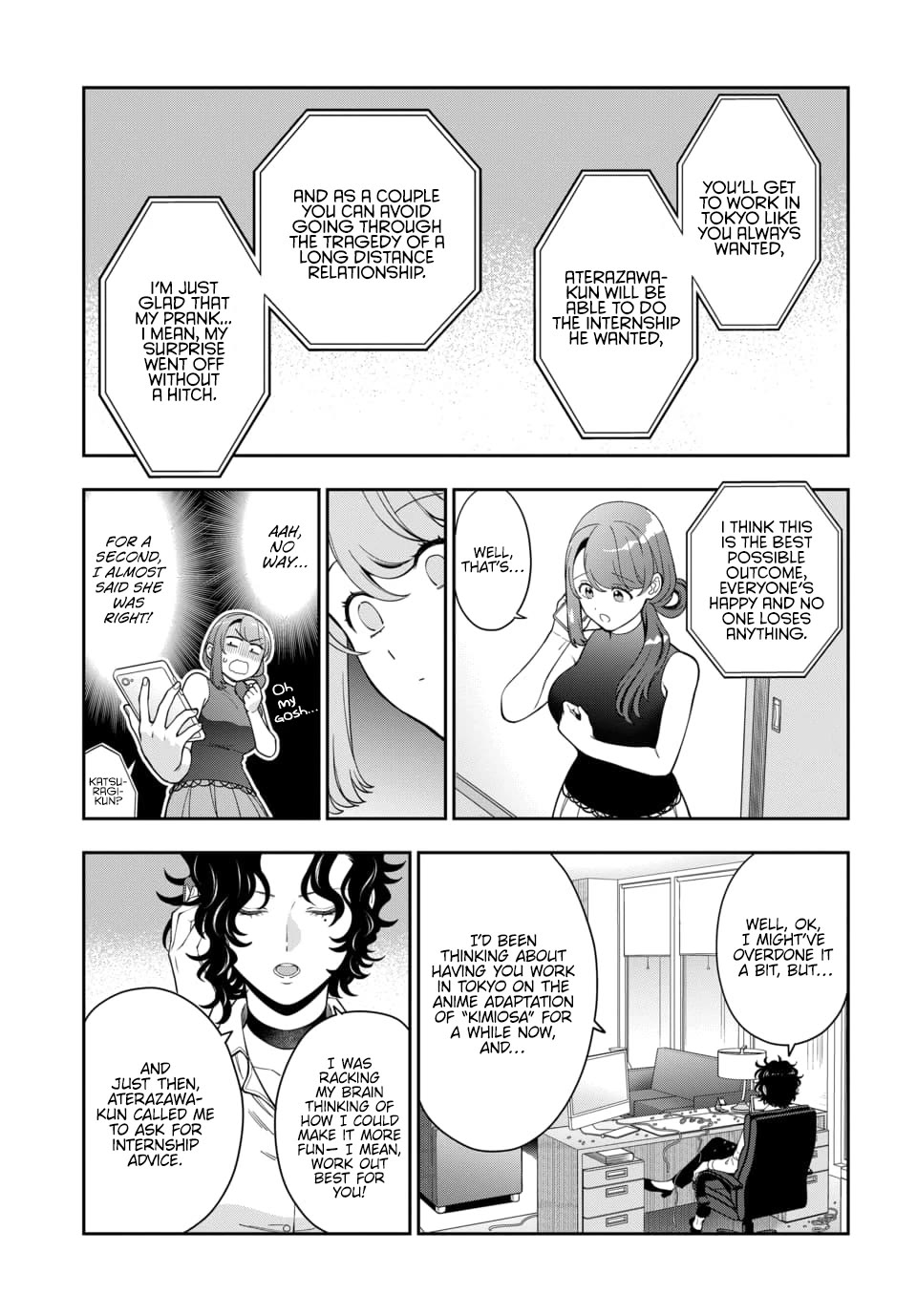 Musume Janakute, Watashi (Mama) Ga Suki Nano!? - Chapter 27