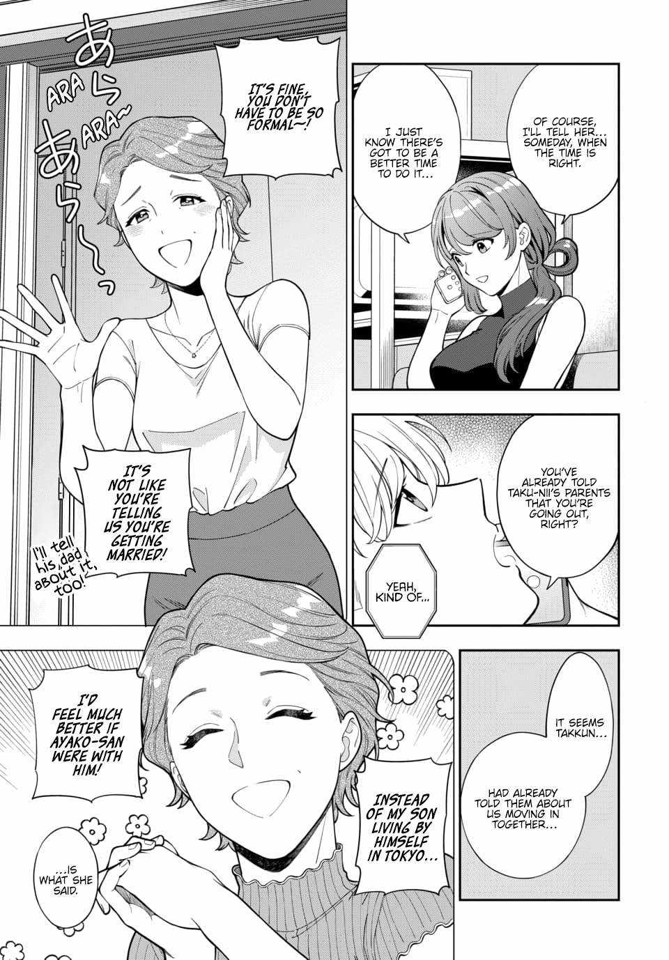 Musume Janakute, Watashi (Mama) Ga Suki Nano!? - Chapter 28-2