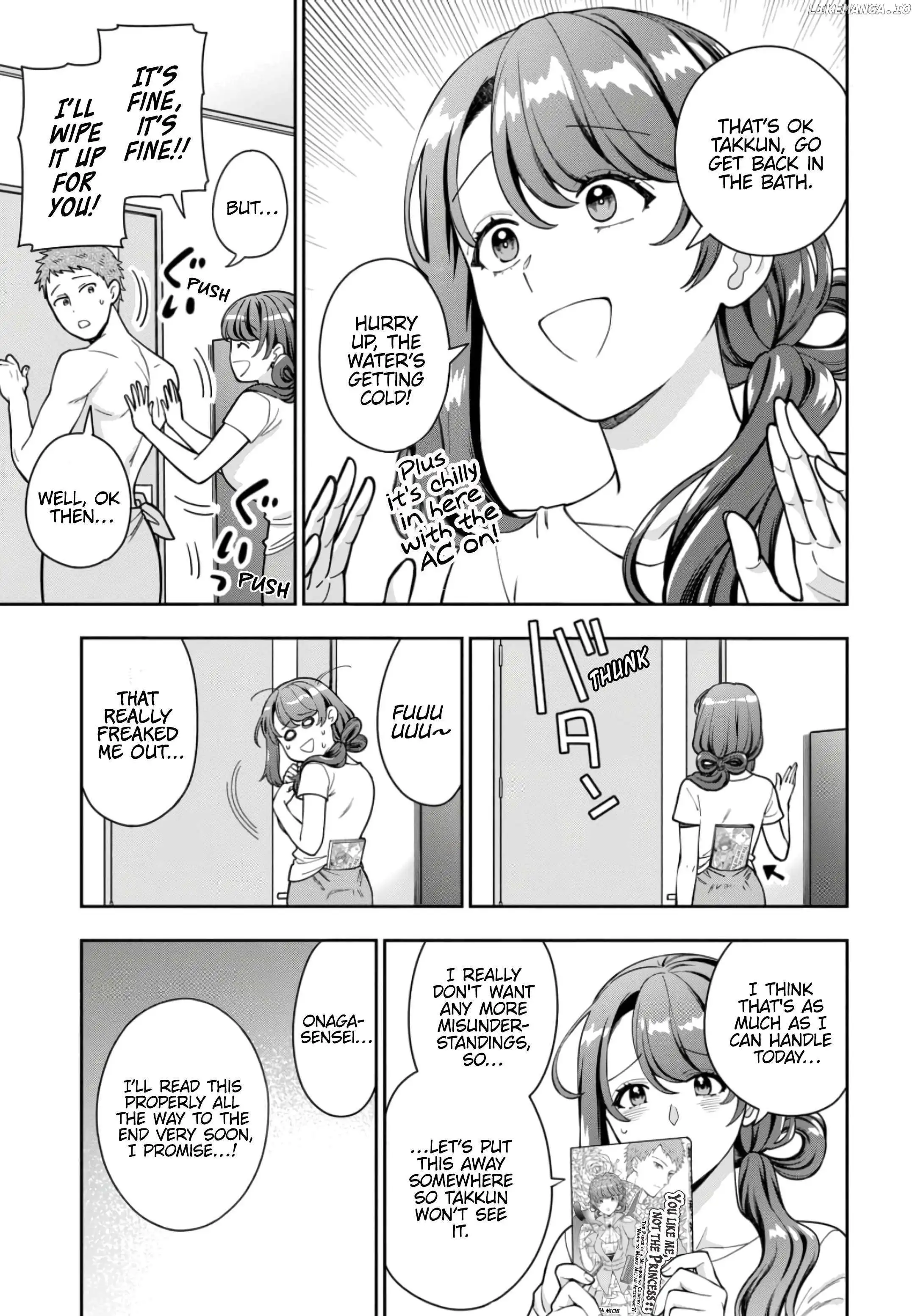 Musume Janakute, Watashi (Mama) Ga Suki Nano!? - Chapter 30.4