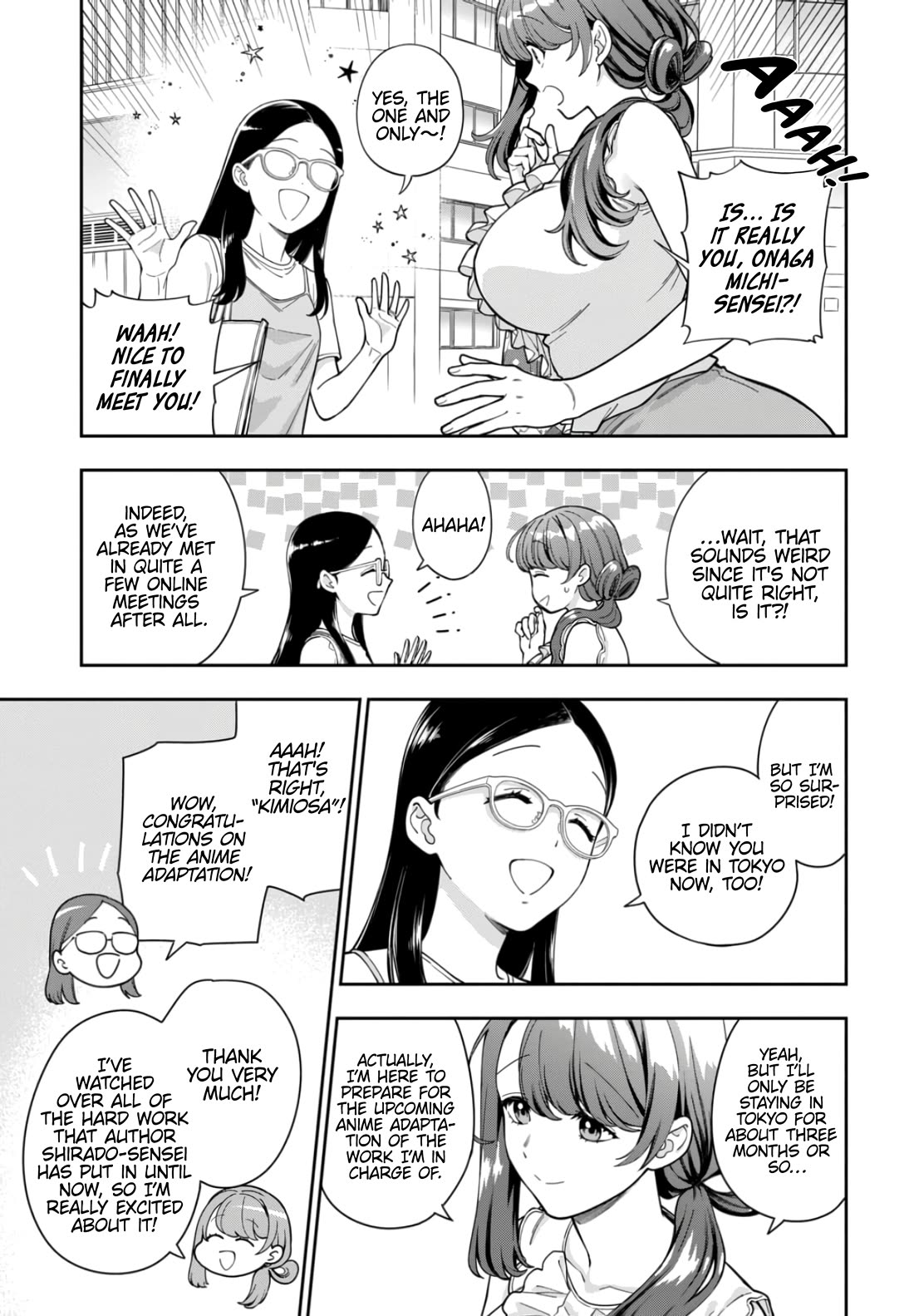 Musume Janakute, Watashi (Mama) Ga Suki Nano!? - Chapter 30