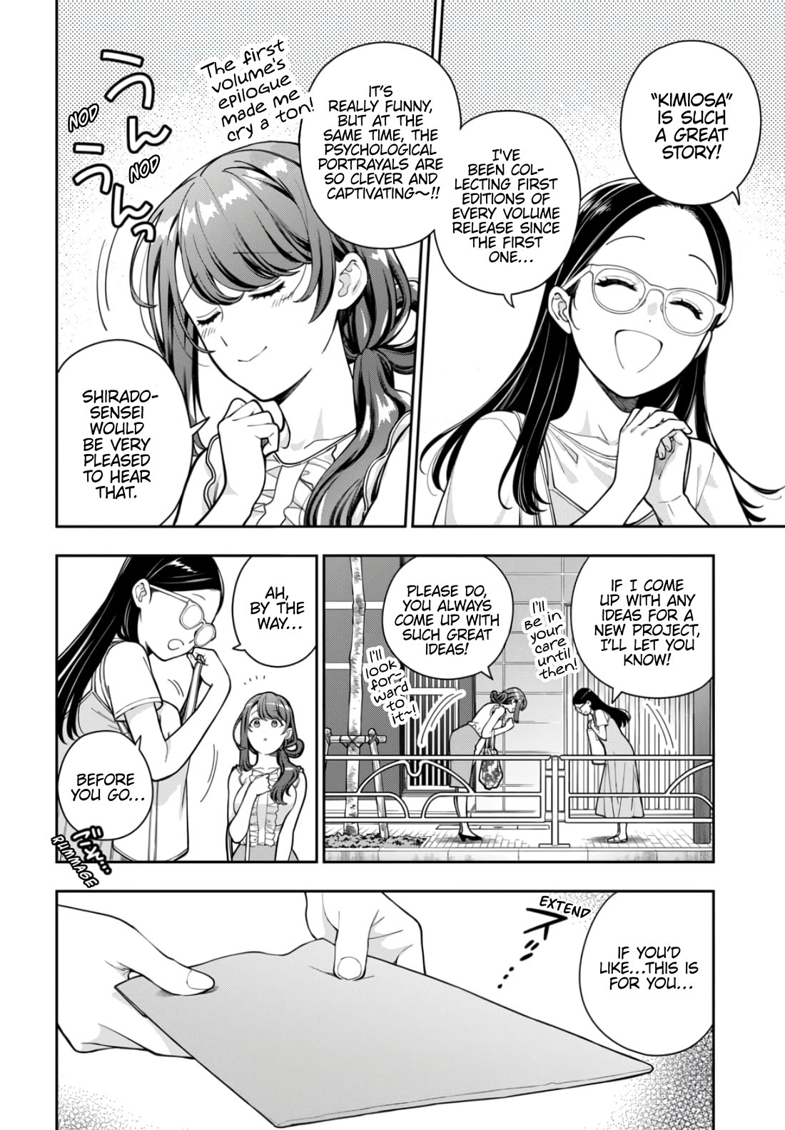 Musume Janakute, Watashi (Mama) Ga Suki Nano!? - Chapter 30