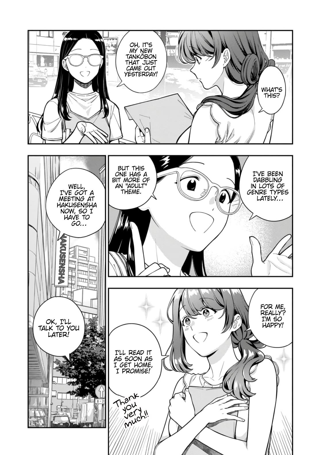 Musume Janakute, Watashi (Mama) Ga Suki Nano!? - Chapter 30