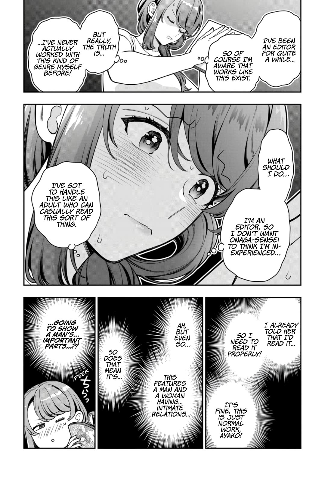 Musume Janakute, Watashi (Mama) Ga Suki Nano!? - Chapter 30