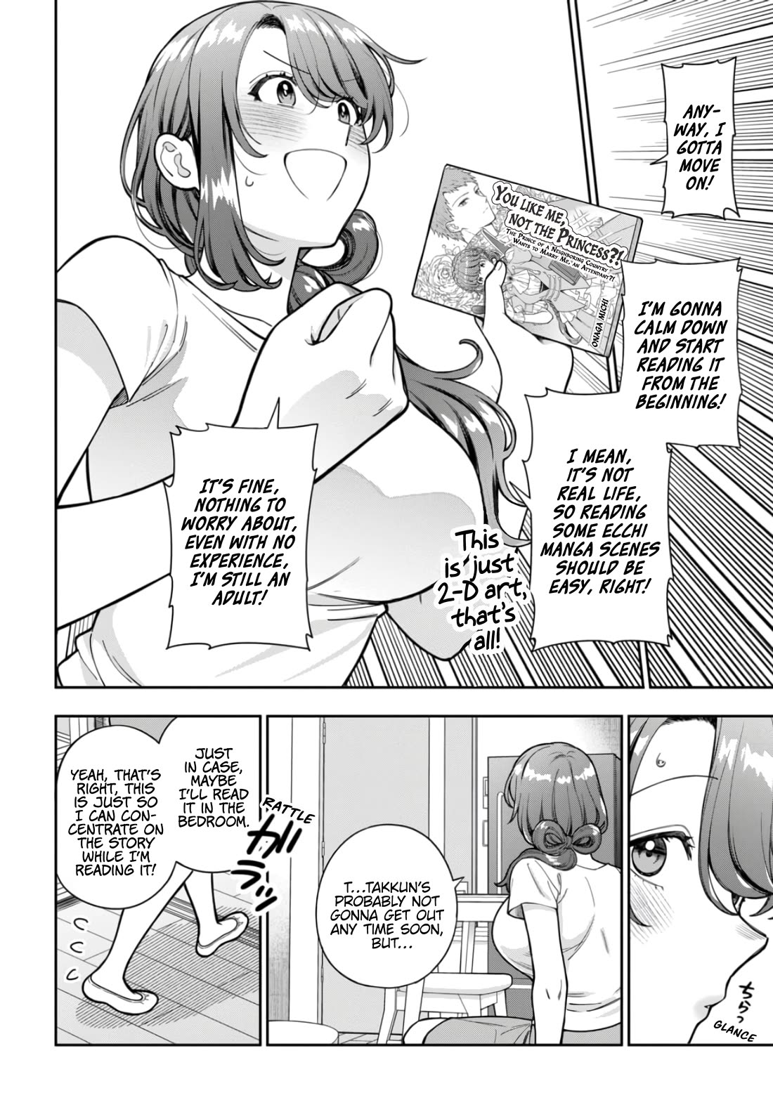 Musume Janakute, Watashi (Mama) Ga Suki Nano!? - Chapter 30