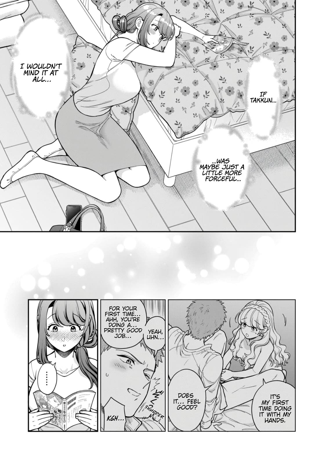 Musume Janakute, Watashi (Mama) Ga Suki Nano!? - Chapter 30