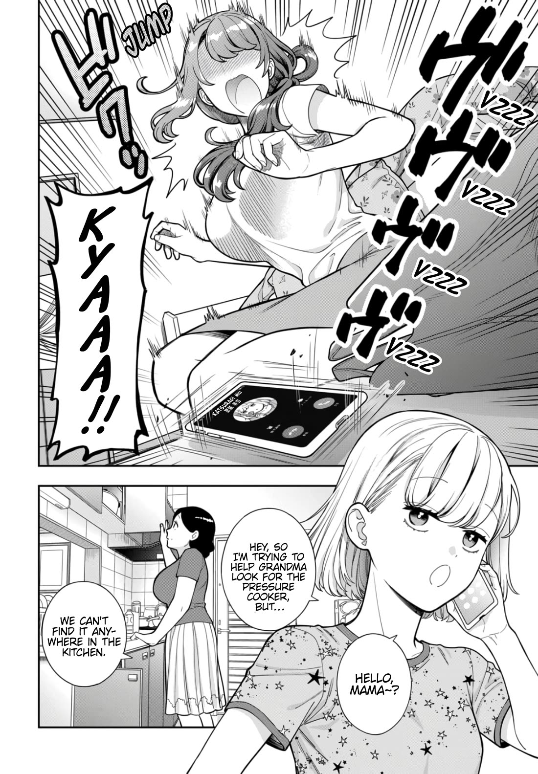 Musume Janakute, Watashi (Mama) Ga Suki Nano!? - Chapter 30