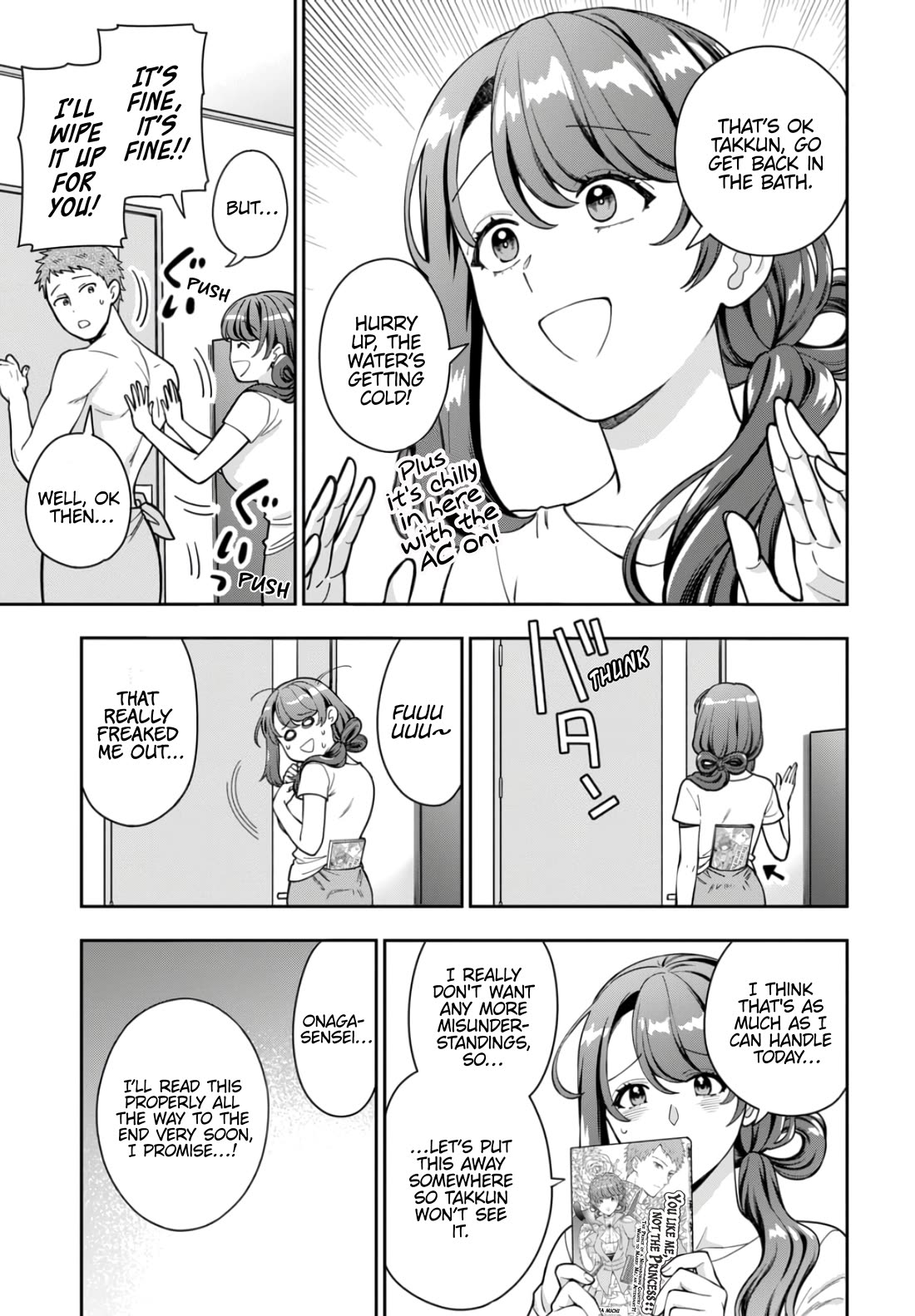 Musume Janakute, Watashi (Mama) Ga Suki Nano!? - Chapter 30