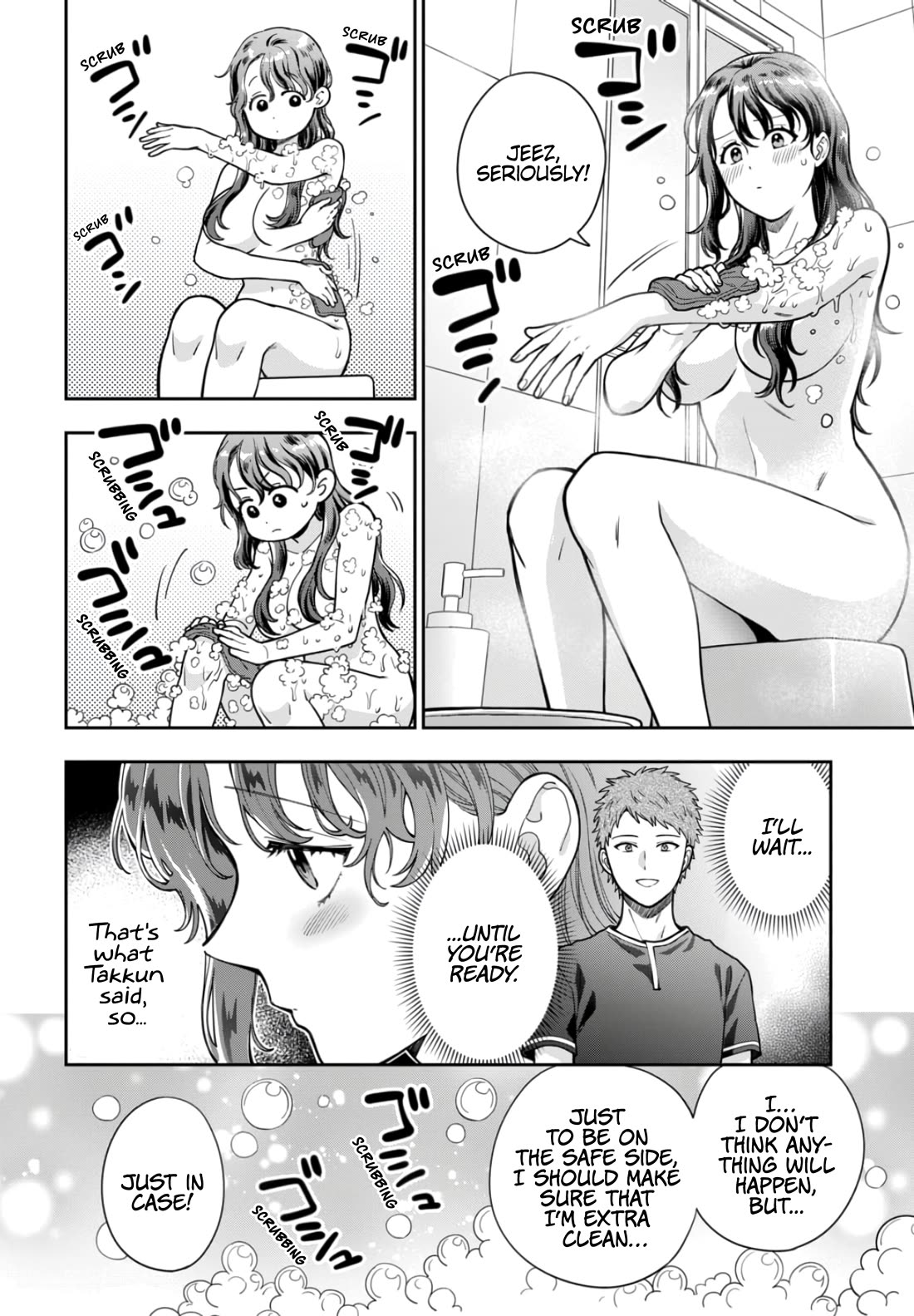 Musume Janakute, Watashi (Mama) Ga Suki Nano!? - Chapter 30