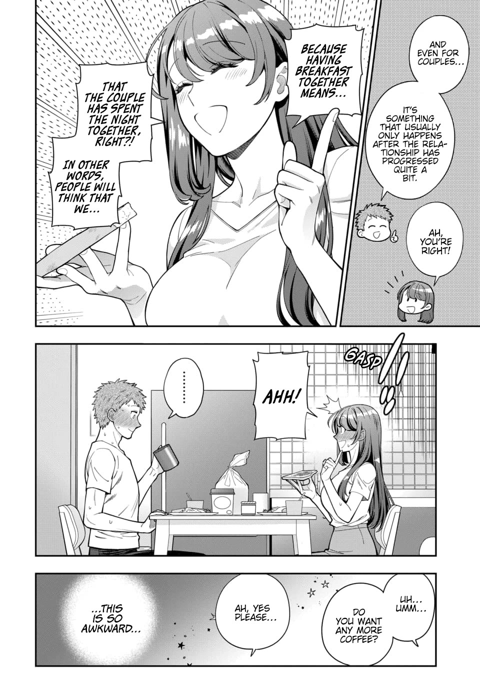 Musume Janakute, Watashi (Mama) Ga Suki Nano!? - Chapter 29