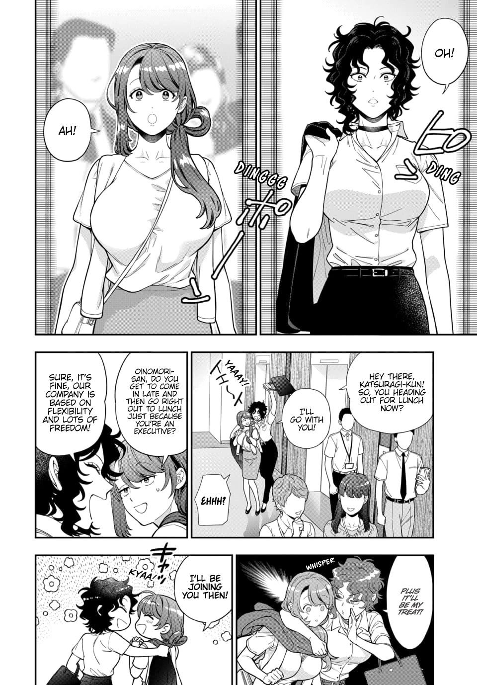 Musume Janakute, Watashi (Mama) Ga Suki Nano!? - Chapter 29