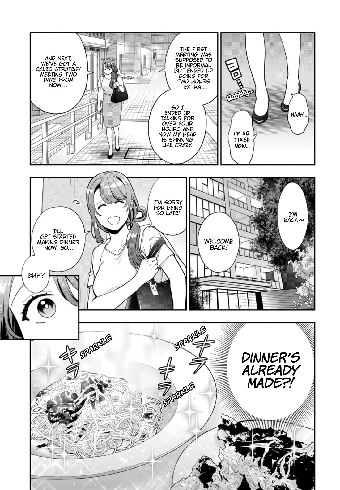 Musume Janakute, Watashi (Mama) Ga Suki Nano!? - Chapter 29