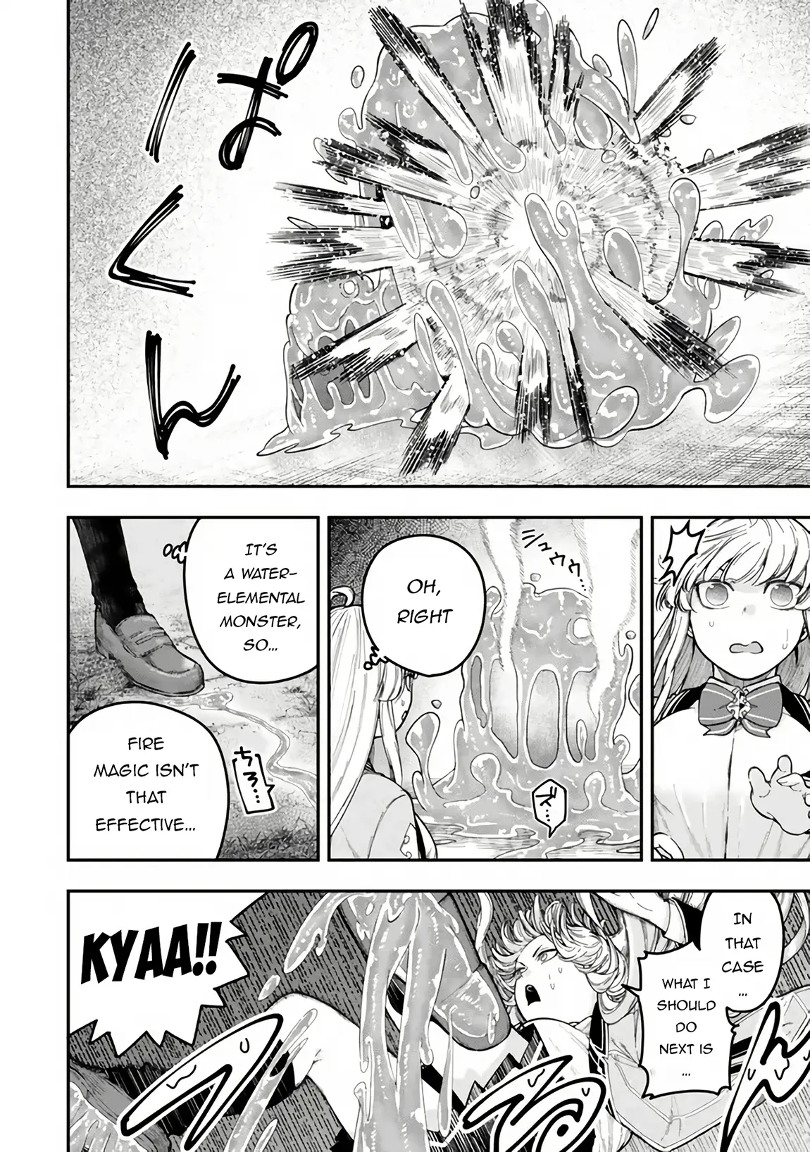 Gomi Ika Da To Tsuihousareta Shounin, Jitsu Wa Zensei Kenja Desu - Chapter 8: Yuri’s First Battle