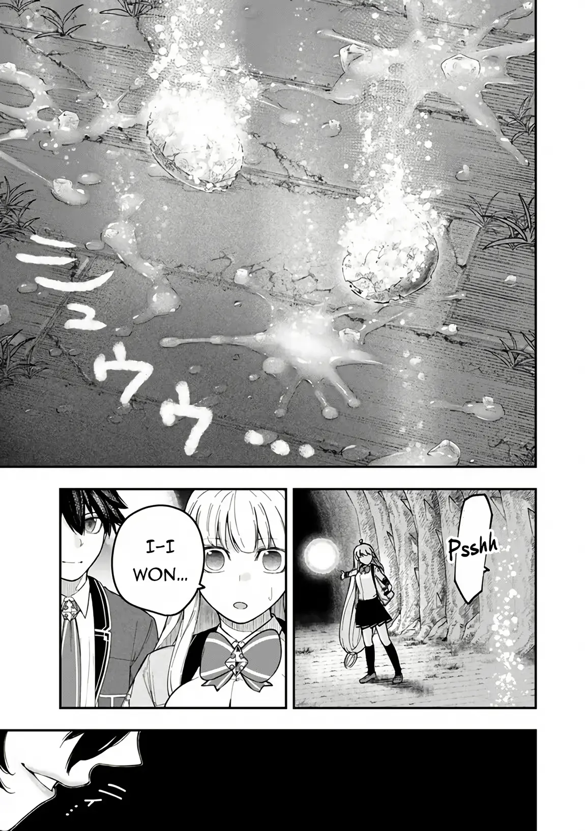 Gomi Ika Da To Tsuihousareta Shounin, Jitsu Wa Zensei Kenja Desu - Chapter 8: Yuri’s First Battle