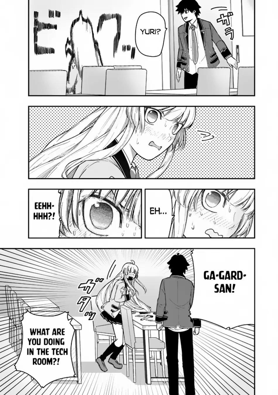 Gomi Ika Da To Tsuihousareta Shounin, Jitsu Wa Zensei Kenja Desu - Chapter 7.2