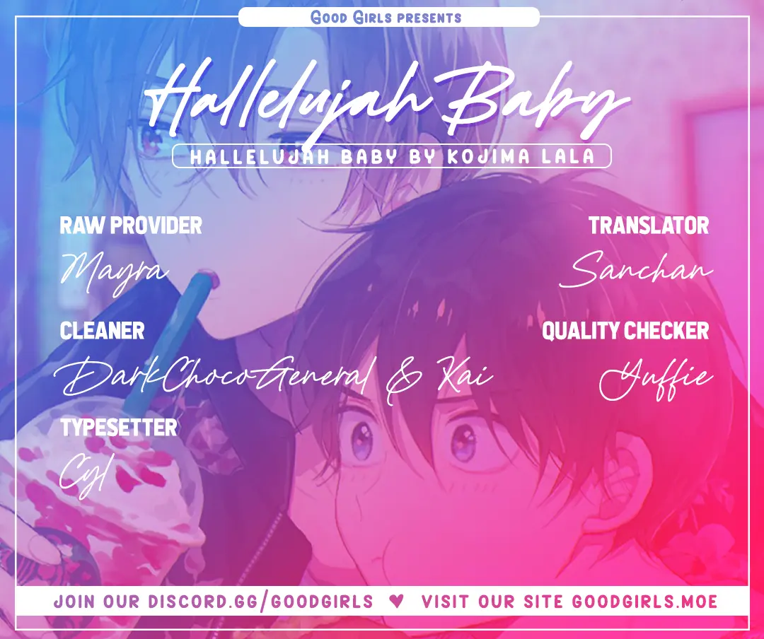 Hallelujah Baby - Vol.3 Chapter 12