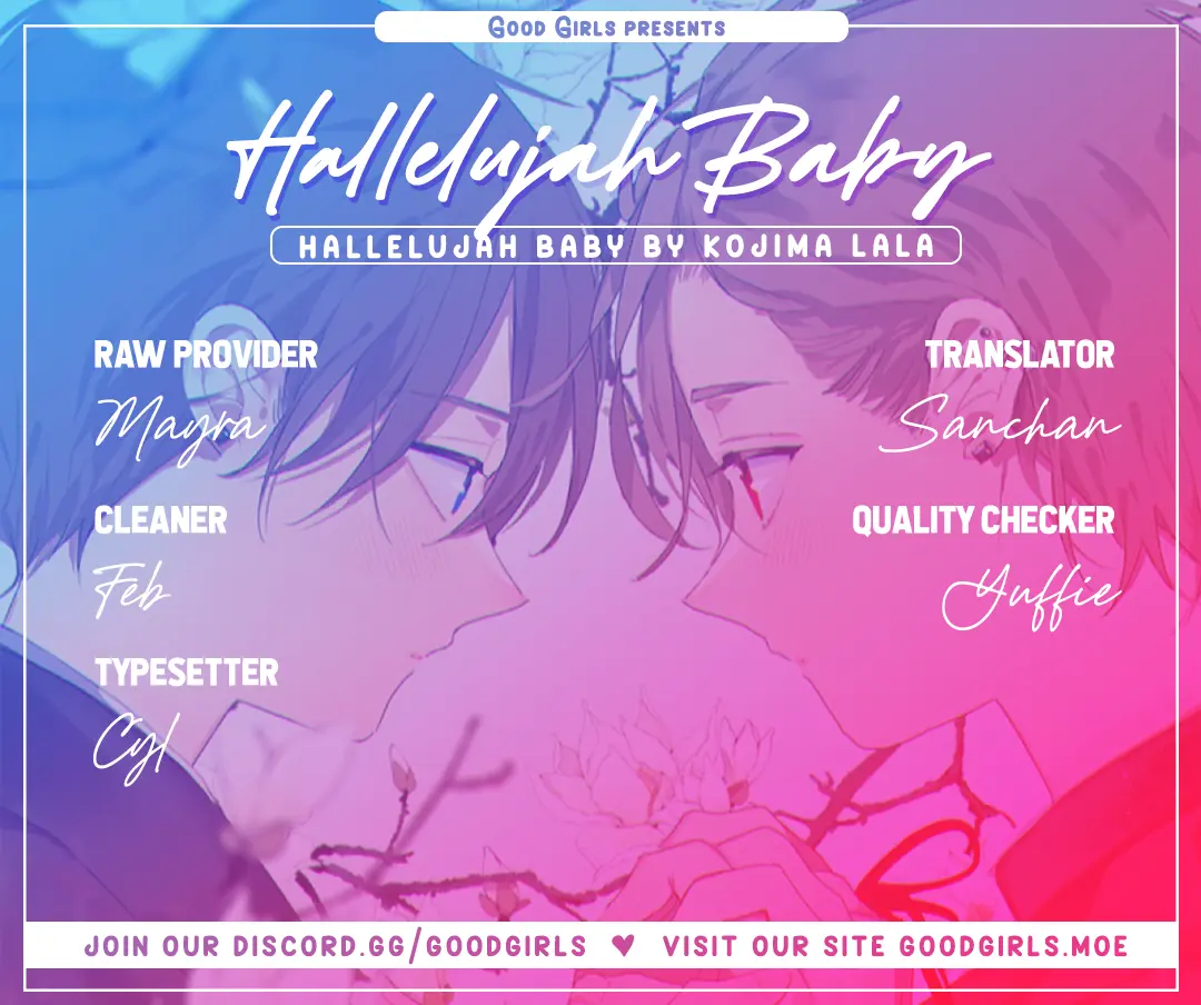 Hallelujah Baby - Vol.3 Chapter 13