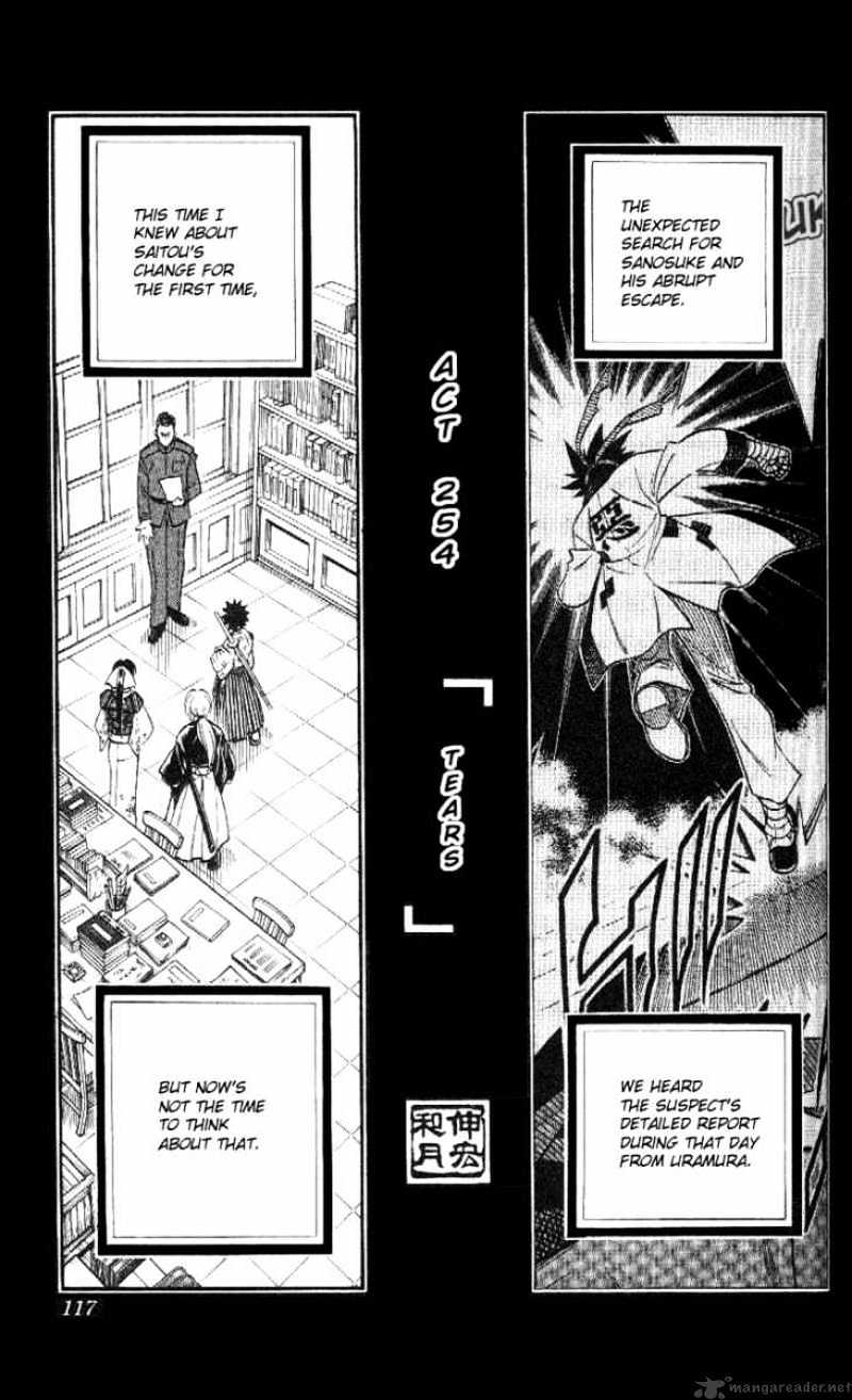 Rurouni Kenshin - Chapter 254 : Years