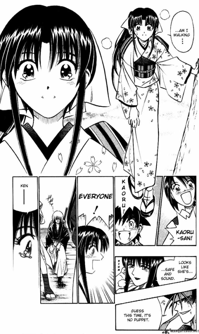 Rurouni Kenshin - Chapter 243 : The Dragon And The Tiger Meet Again