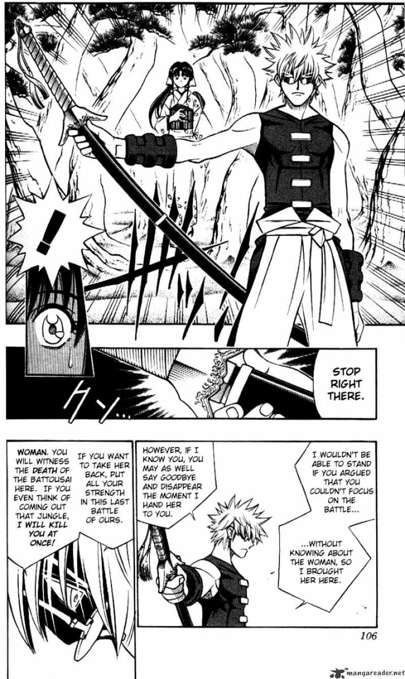 Rurouni Kenshin - Chapter 243 : The Dragon And The Tiger Meet Again