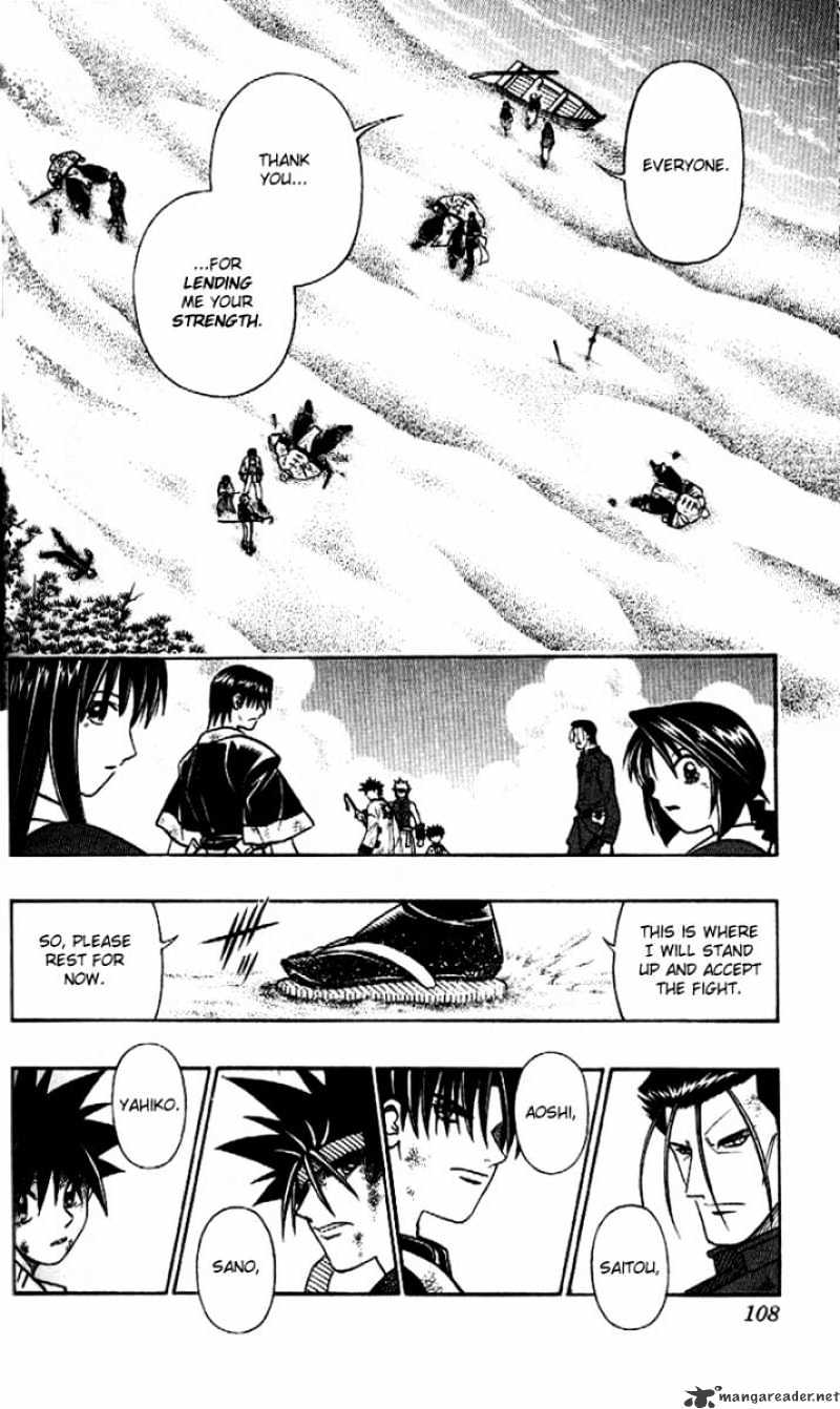 Rurouni Kenshin - Chapter 243 : The Dragon And The Tiger Meet Again