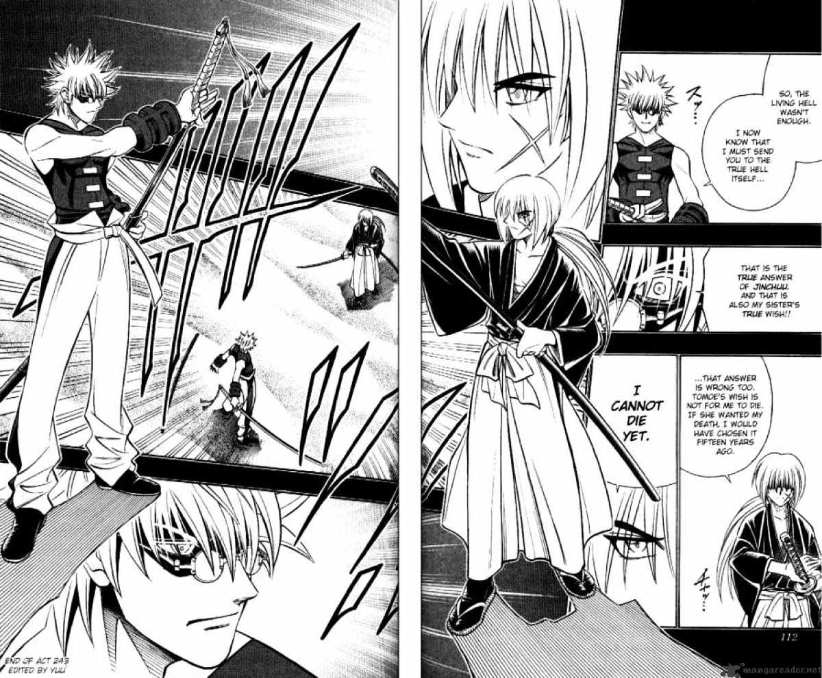 Rurouni Kenshin - Chapter 243 : The Dragon And The Tiger Meet Again