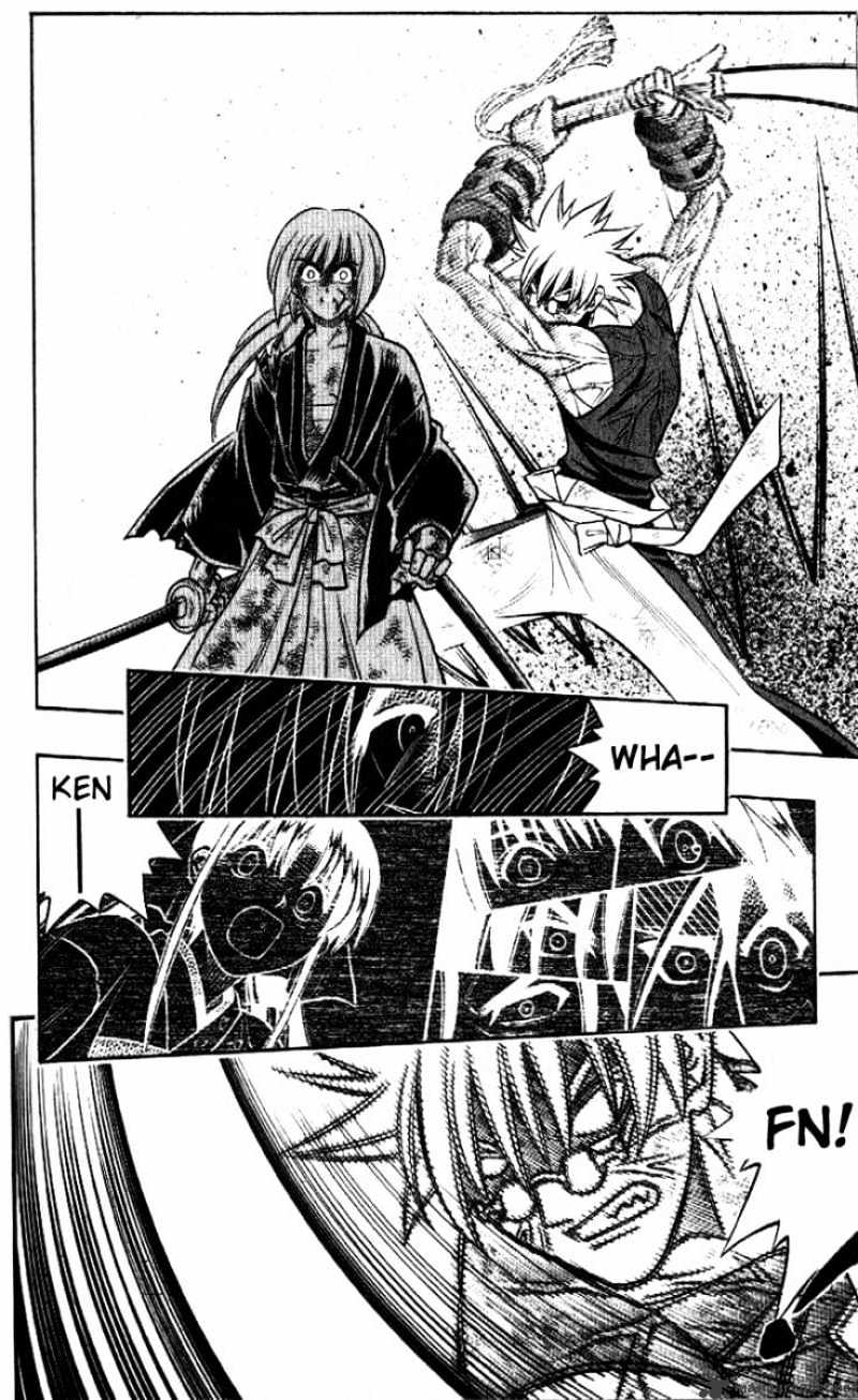 Rurouni Kenshin - Chapter 247 : Nerves Of Insanity