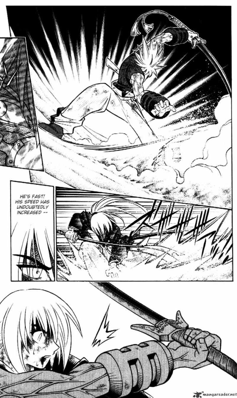 Rurouni Kenshin - Chapter 247 : Nerves Of Insanity