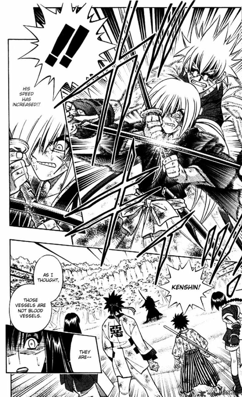 Rurouni Kenshin - Chapter 247 : Nerves Of Insanity