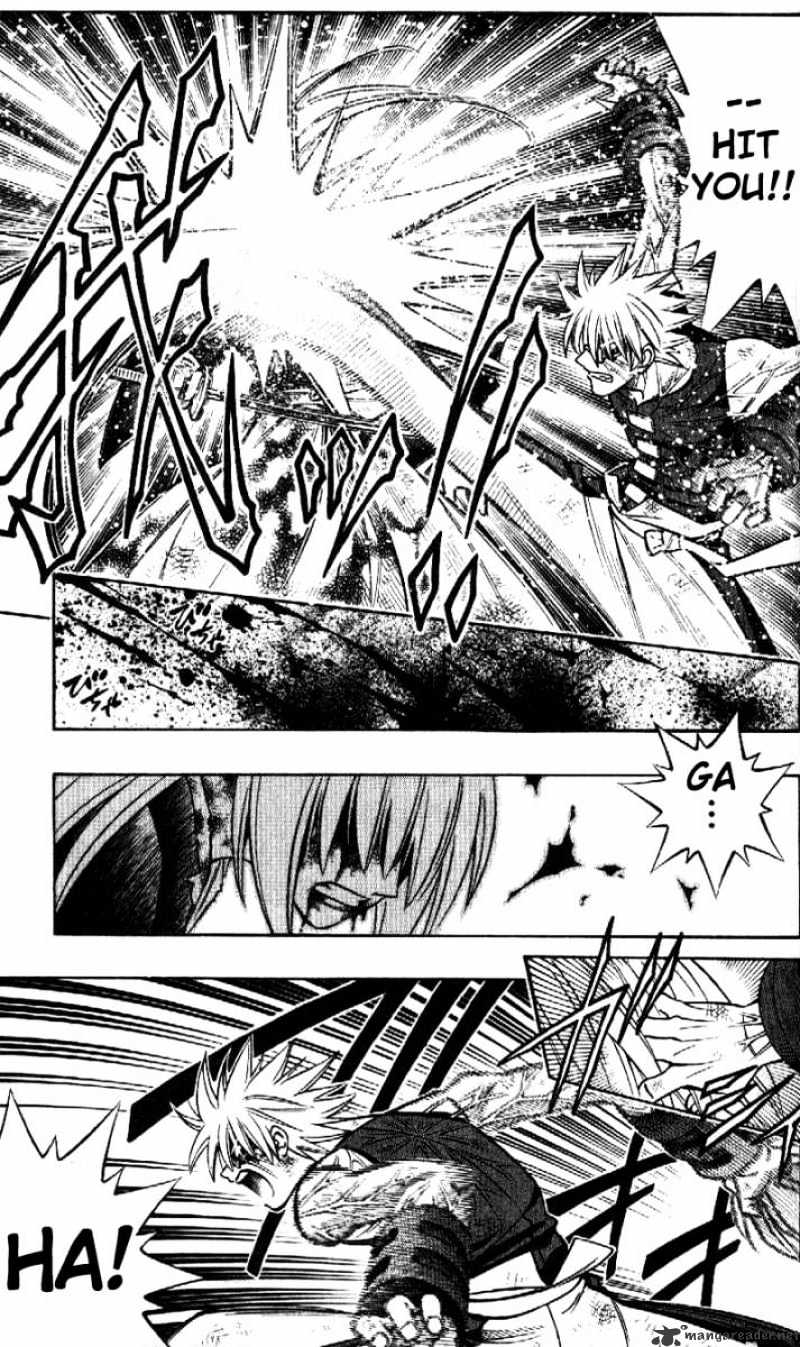 Rurouni Kenshin - Chapter 247 : Nerves Of Insanity